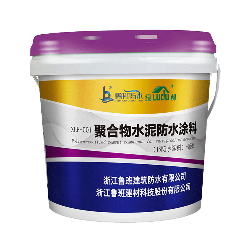 JS聚合物.png